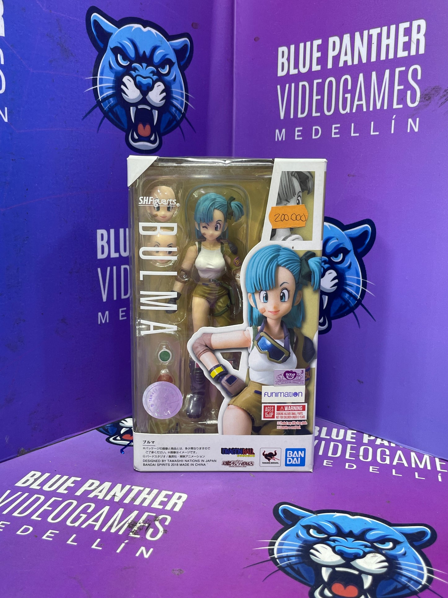 Bulma-sh figuarts
