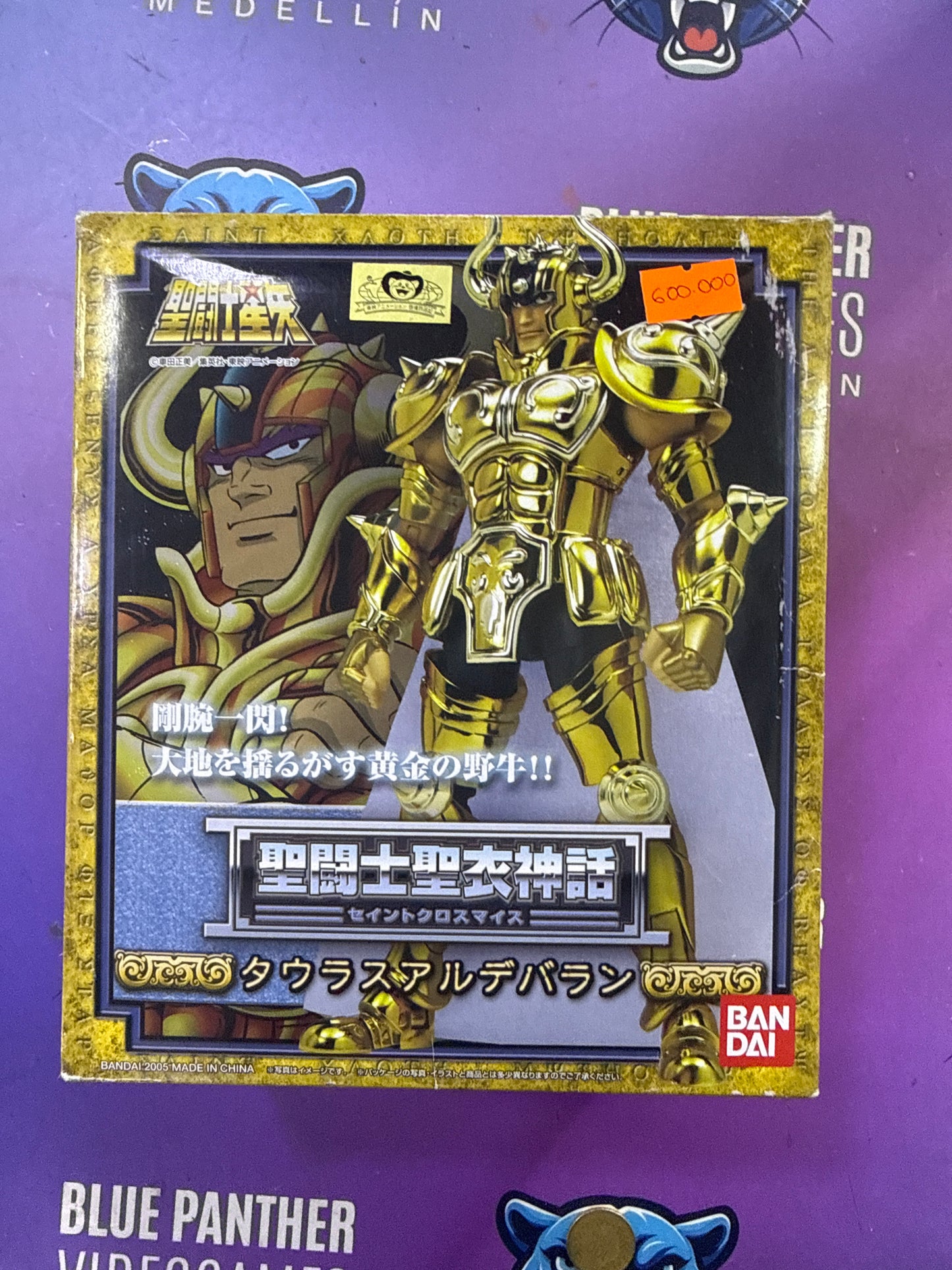 Caballero dorado de tauro
