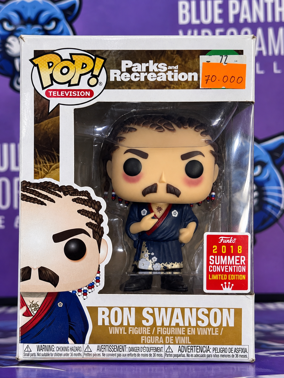Ron swanson