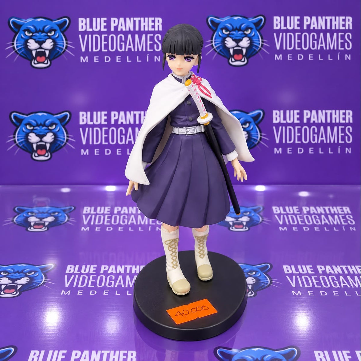 Kanao Tsuyuri