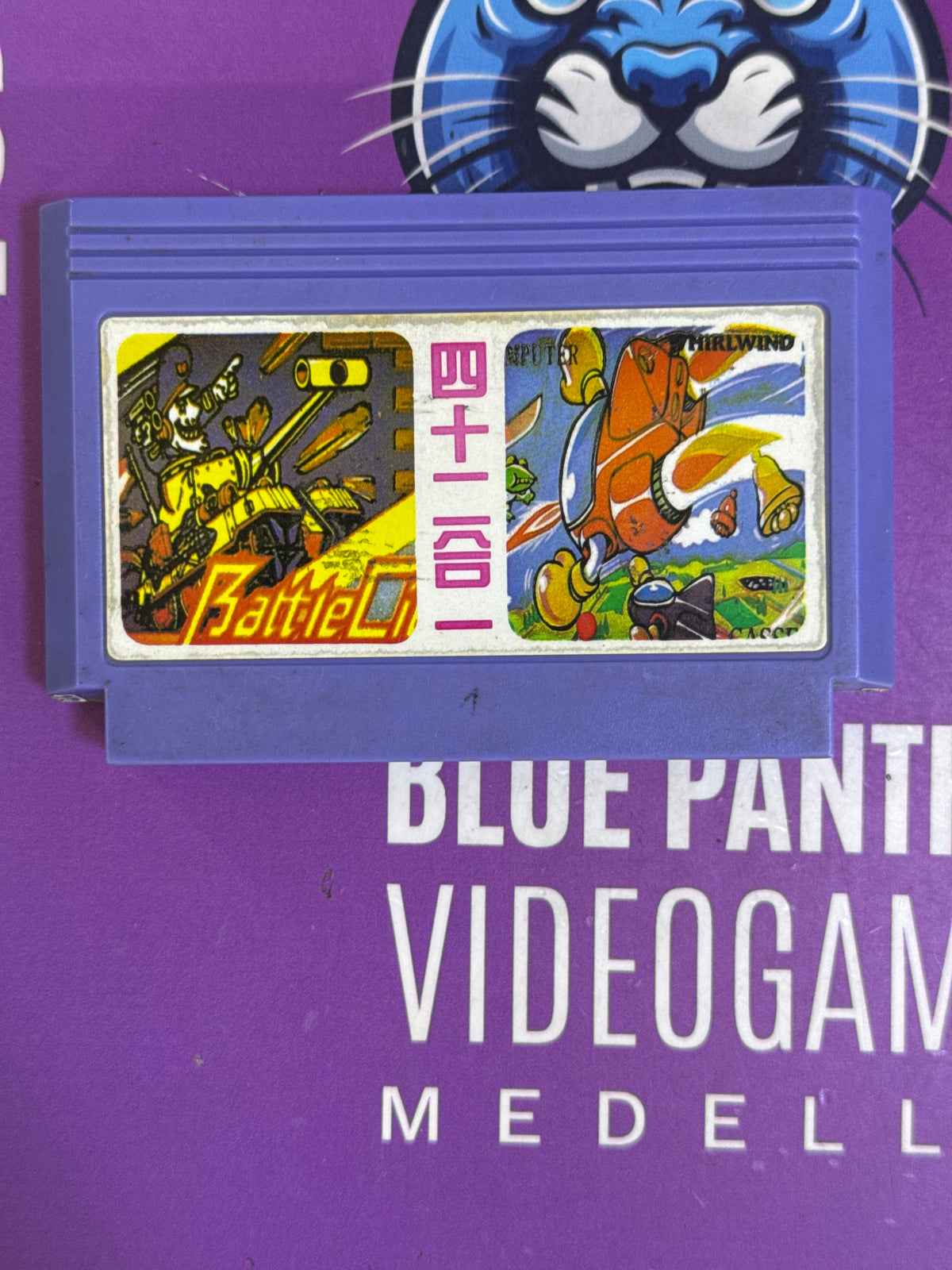 Famiclones - family