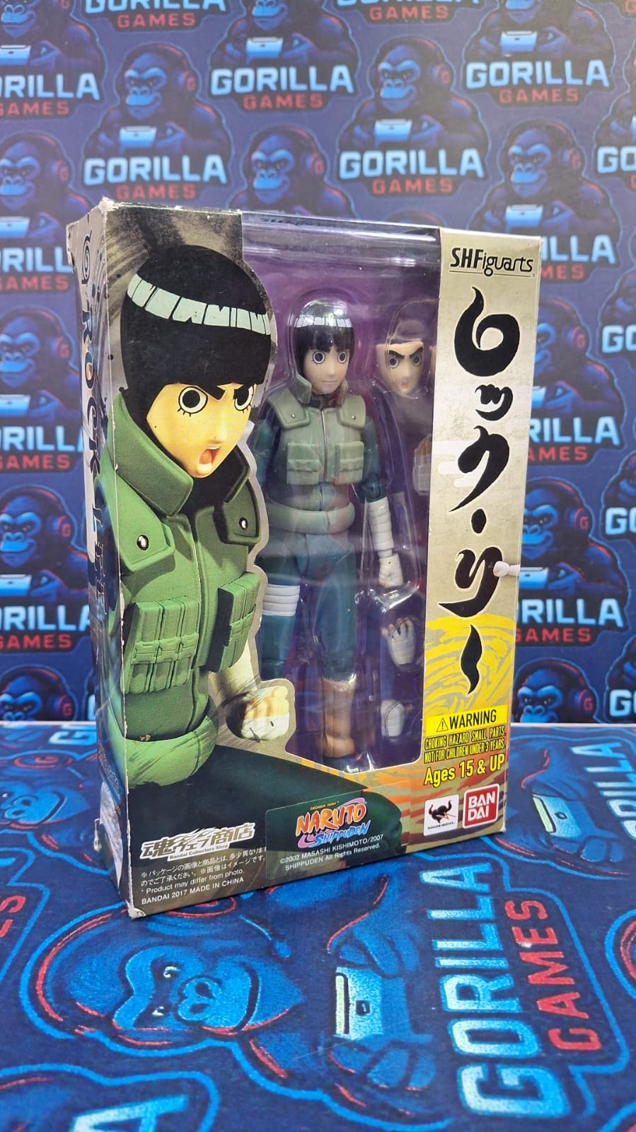 GG SHfiguarts rock lee