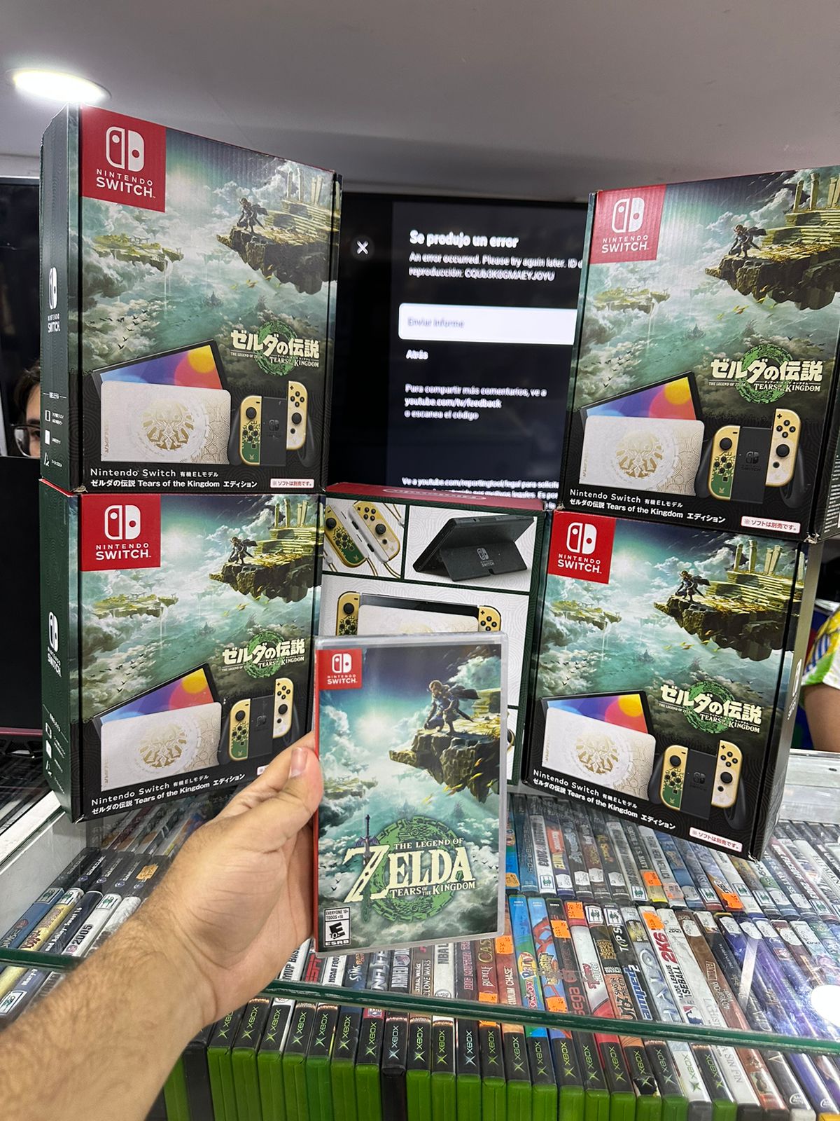 Zelda Tear Sellado