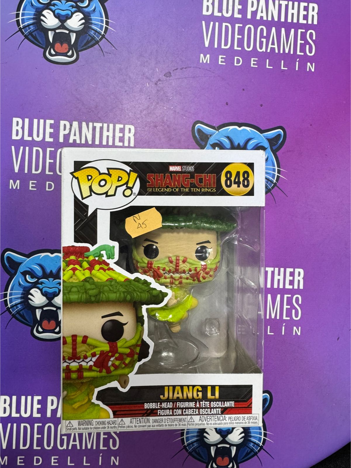 Funko Jiang Li