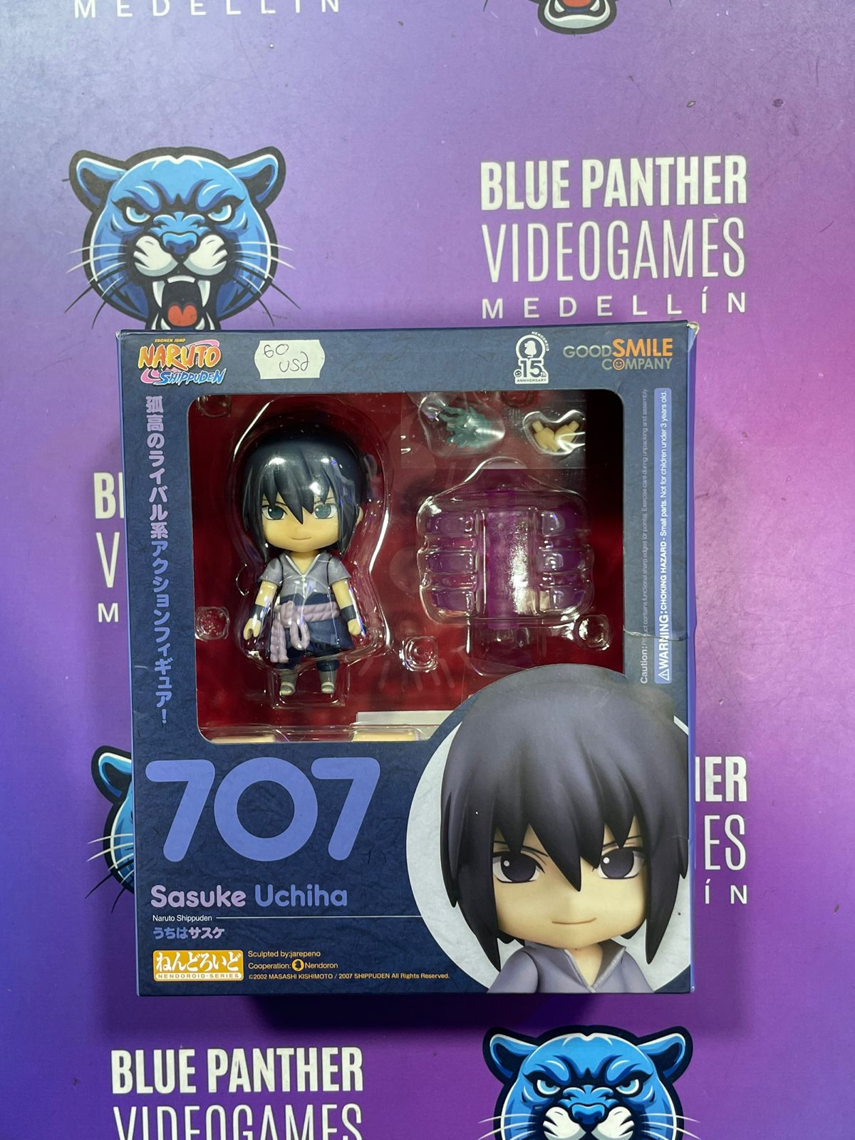 Sasuke Uchiha - Nendoroid