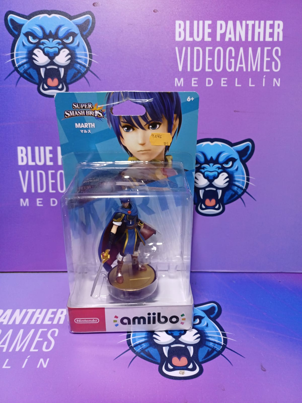 Amiibo Marth Sellado