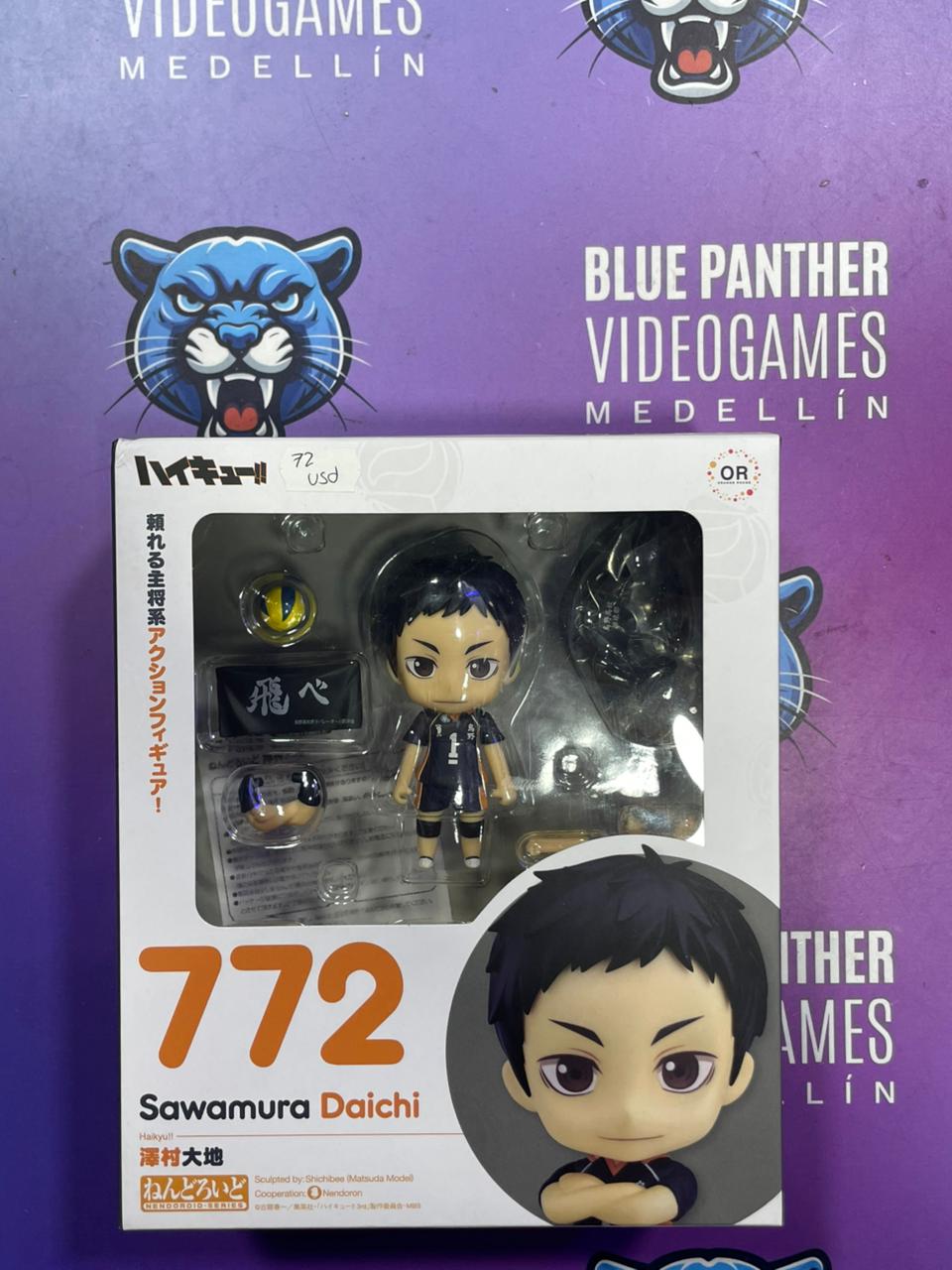 Sawamura Daichi - Nendoroid