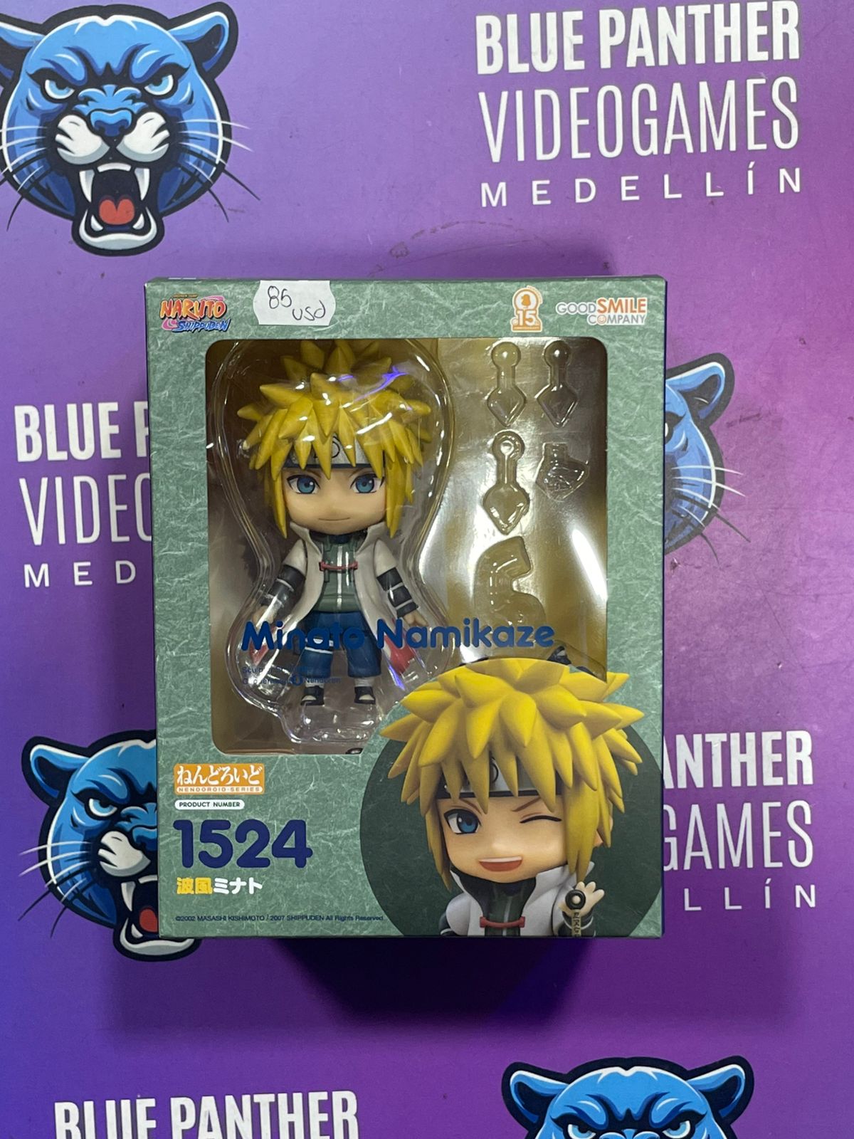 Minato Namizake - Nendoroid