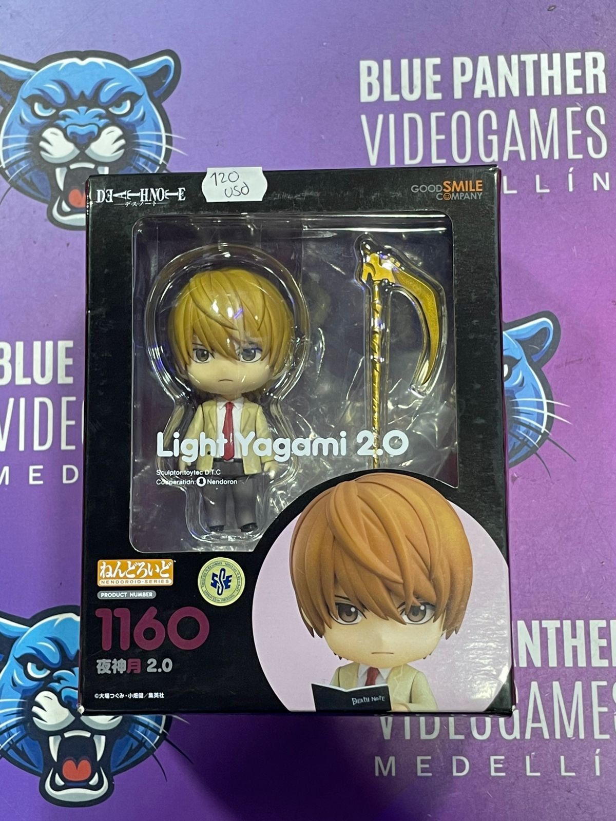 Light Yagami 2.0 - Nendoroid