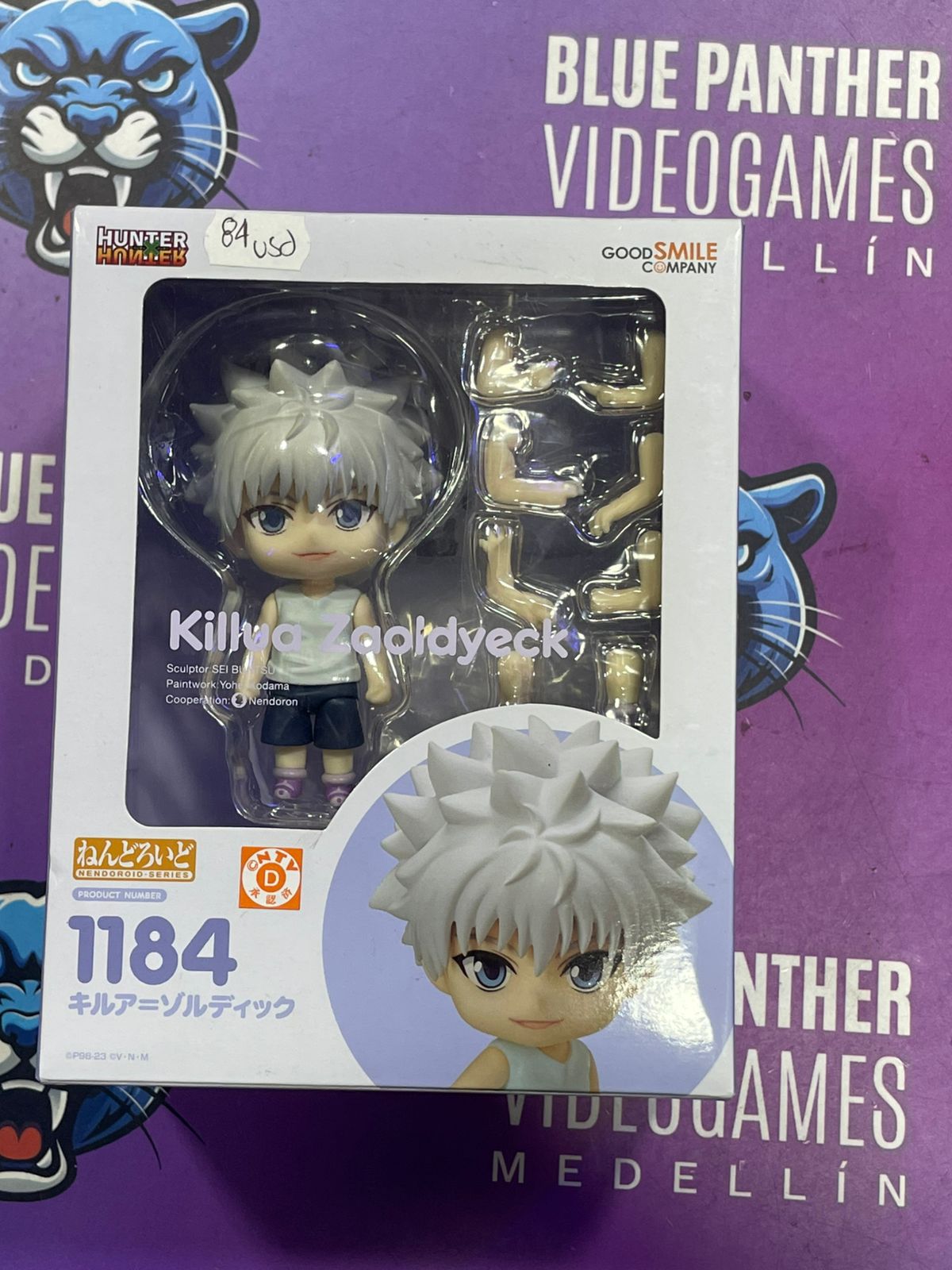 Killua Zaoldyeck - Nendoroid