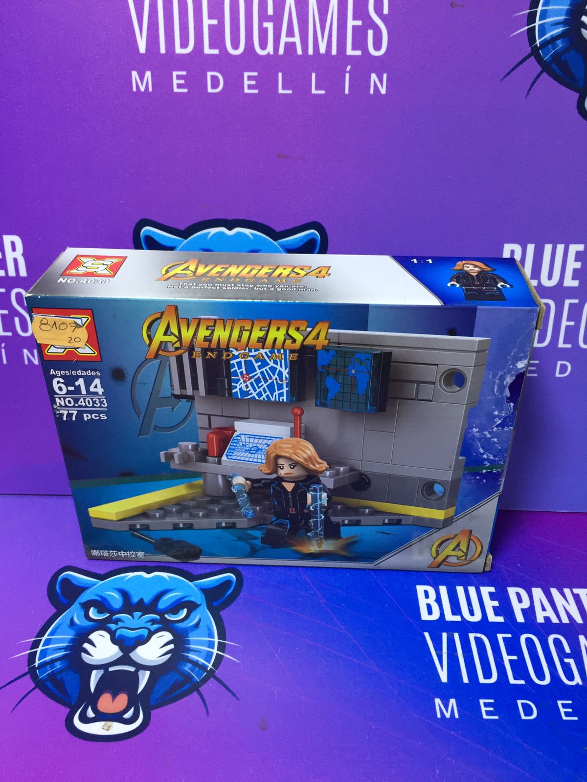 Mini figura Avengers 4 En caja