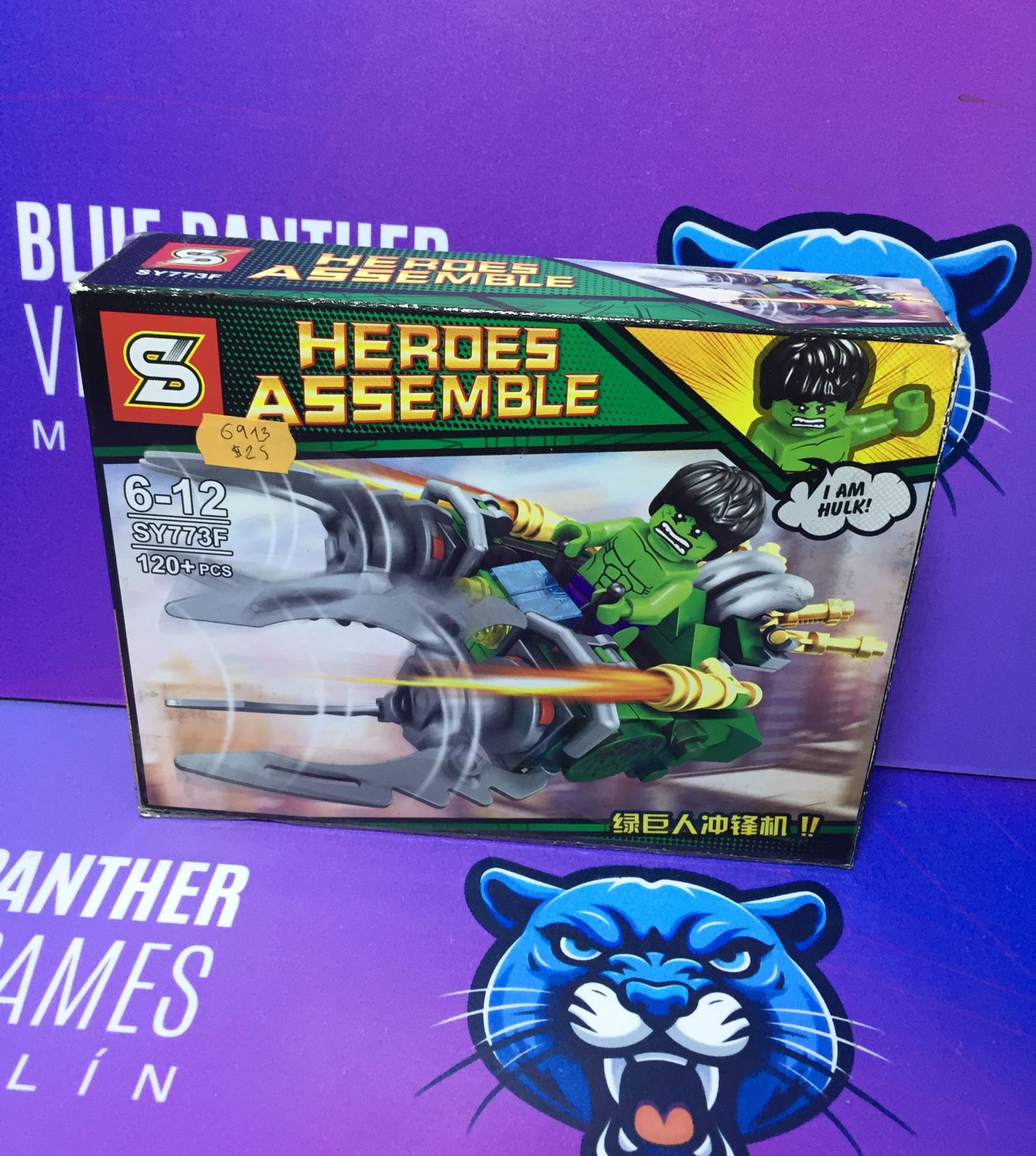 Mini figura Heroes Asamble Liga Justicia