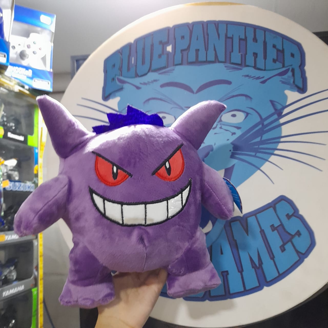 Peluche Gengar Morado – bluepanthervideogames