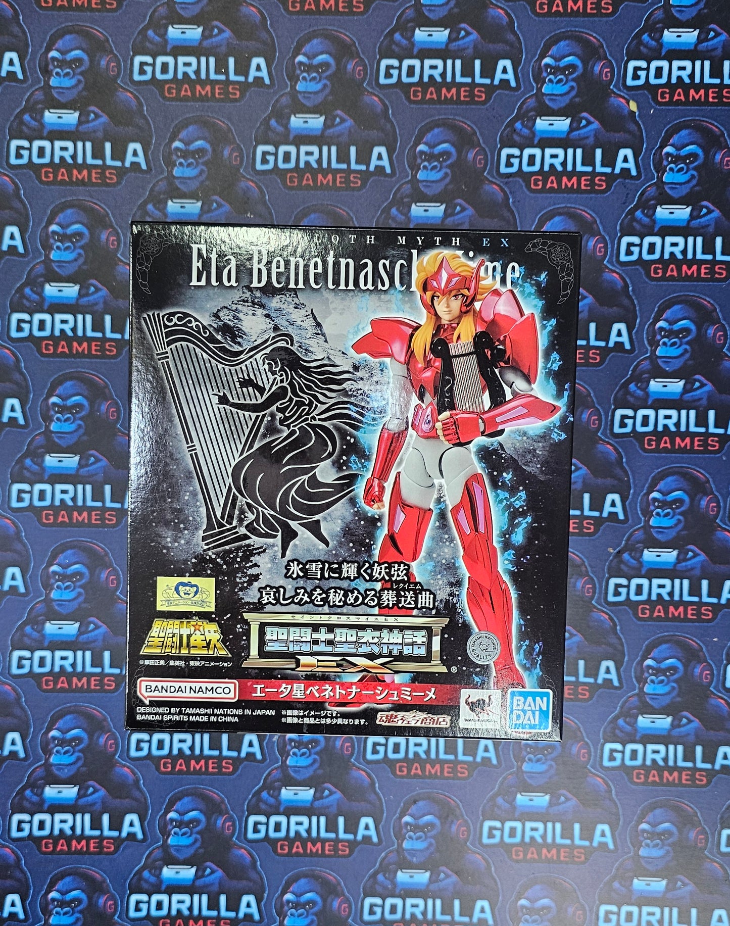 EX Eta benetnasch Mime- original bandai
