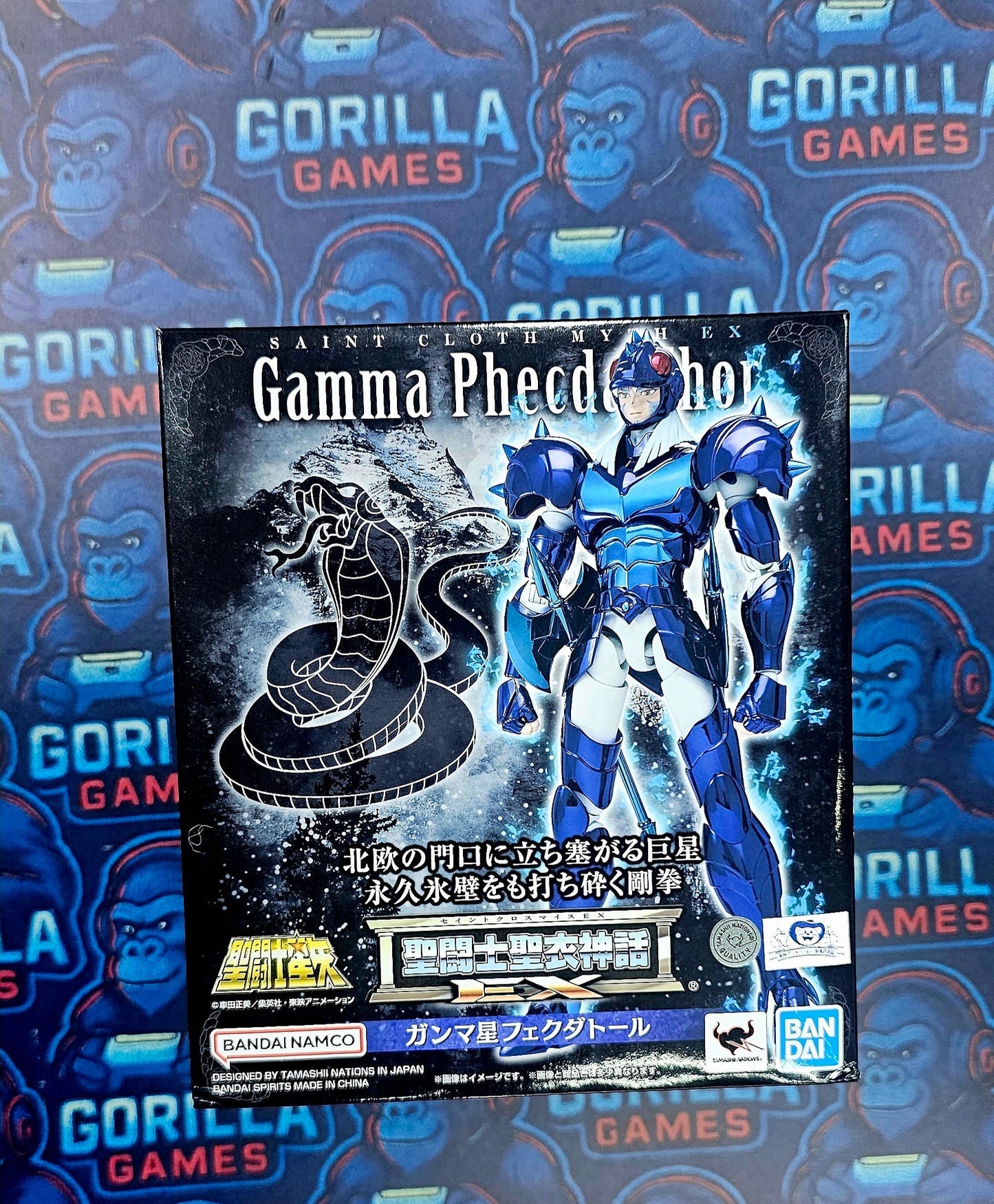 Thol gamma EX