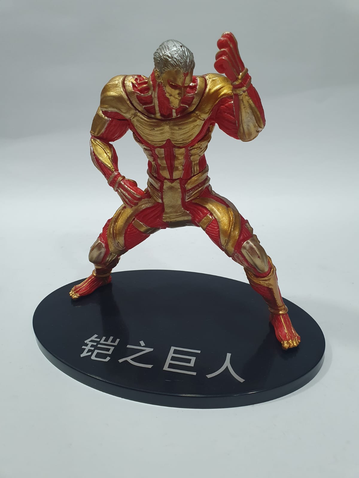 Titan colosal surtido