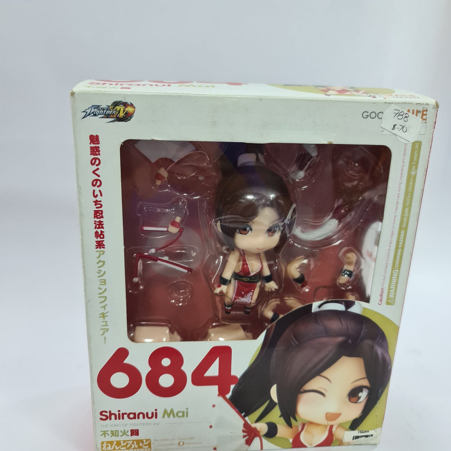 Shiranui NENDOROID quebrada