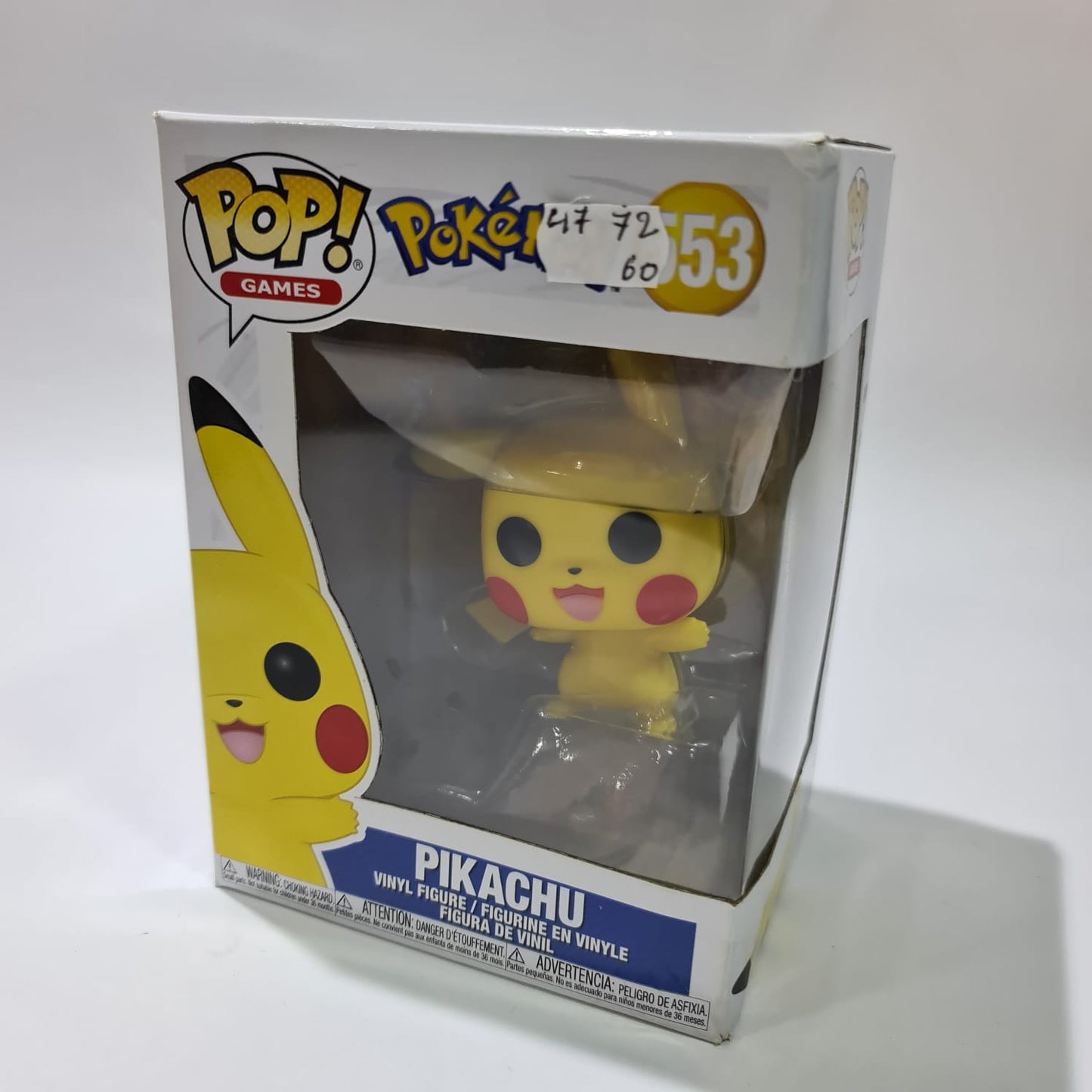 Pikachu - Funko POP!