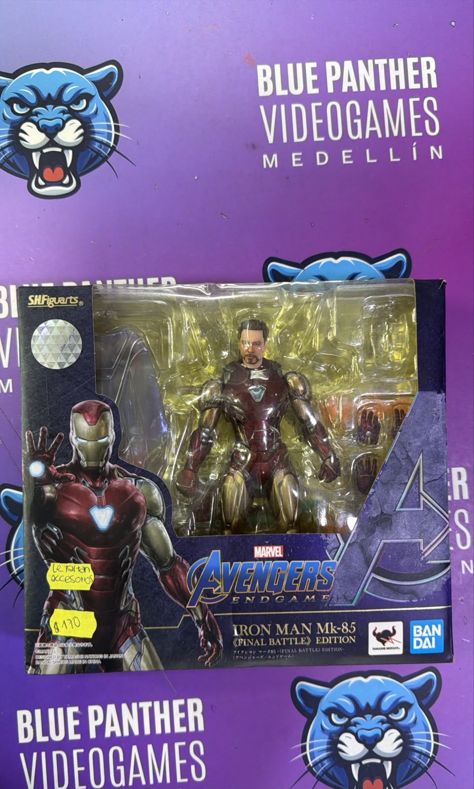 Iron man MK 85 final battle edition