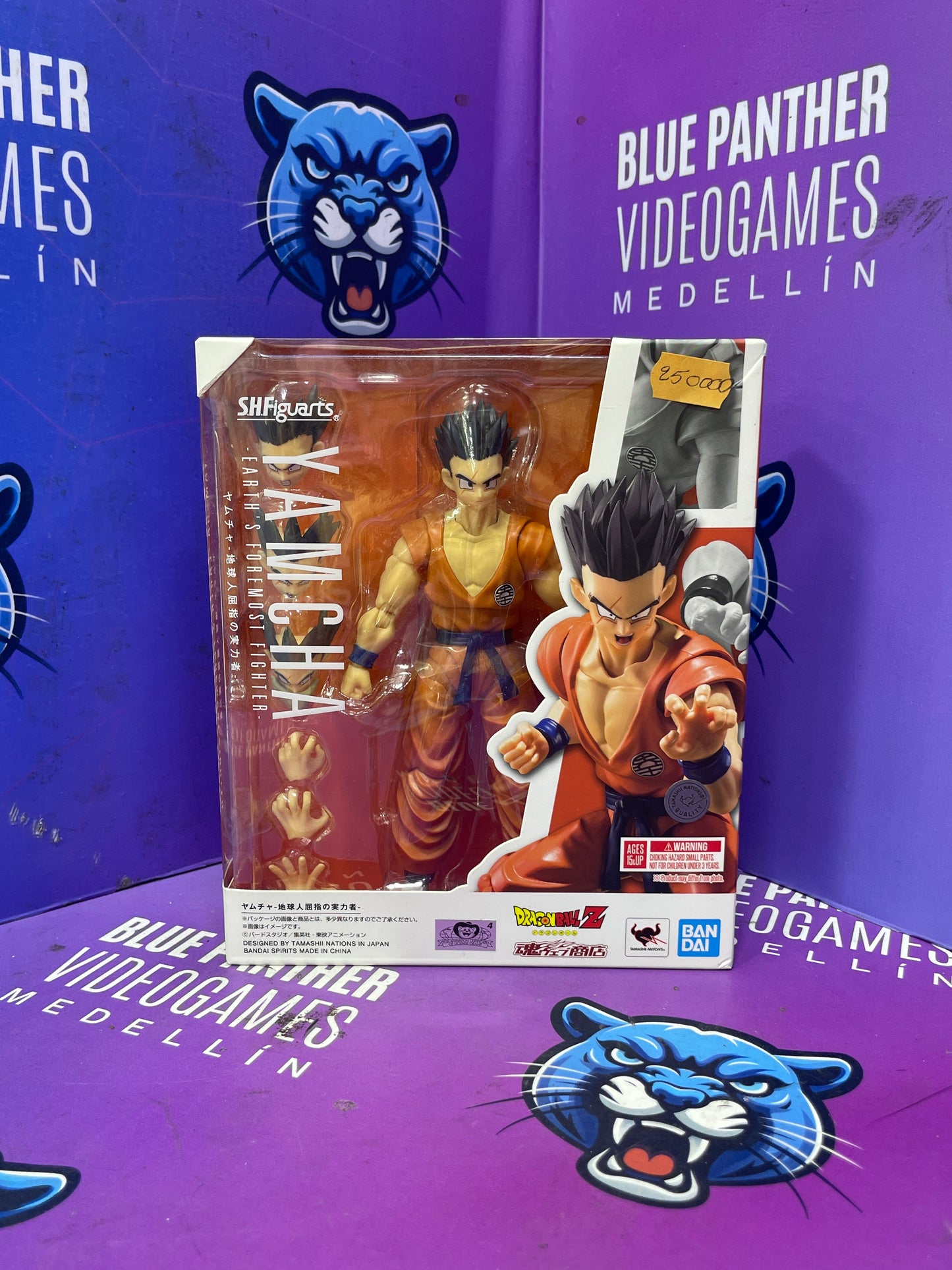 Yamcha - sh figuarts