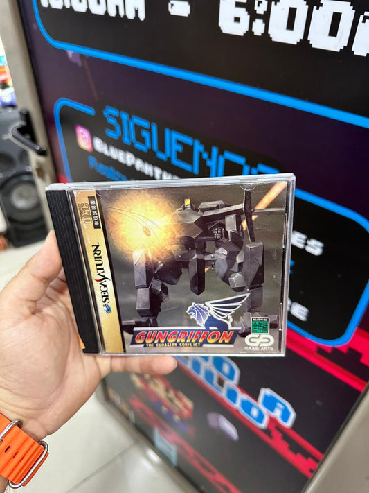 Gungriffon - Sega Saturn
