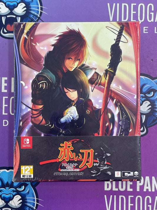 Akaikatana shin Nuevo