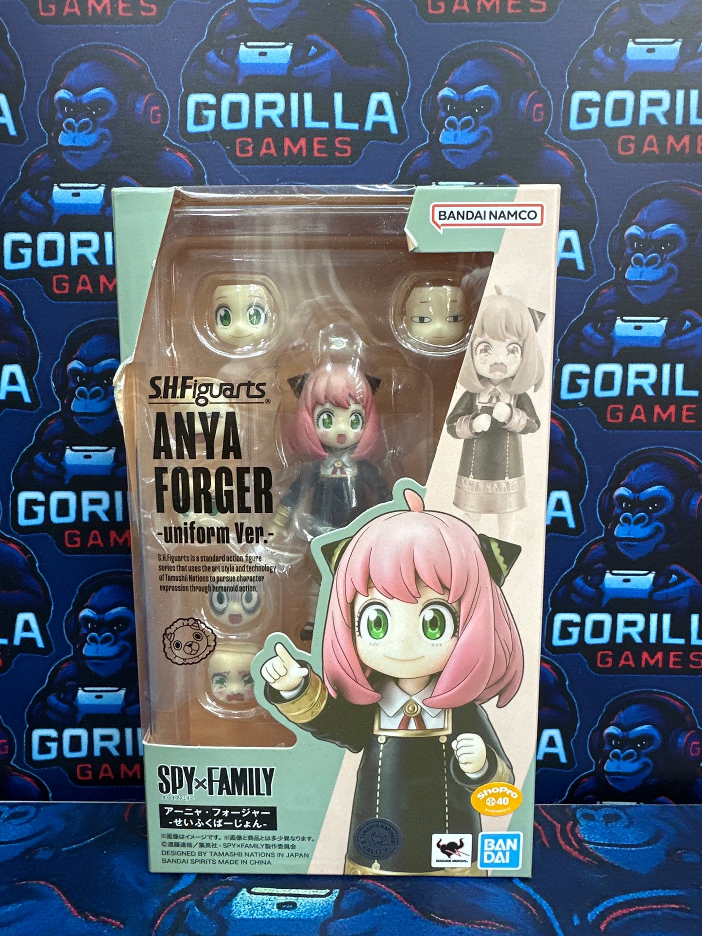 Anya Forger SHFiguarts
