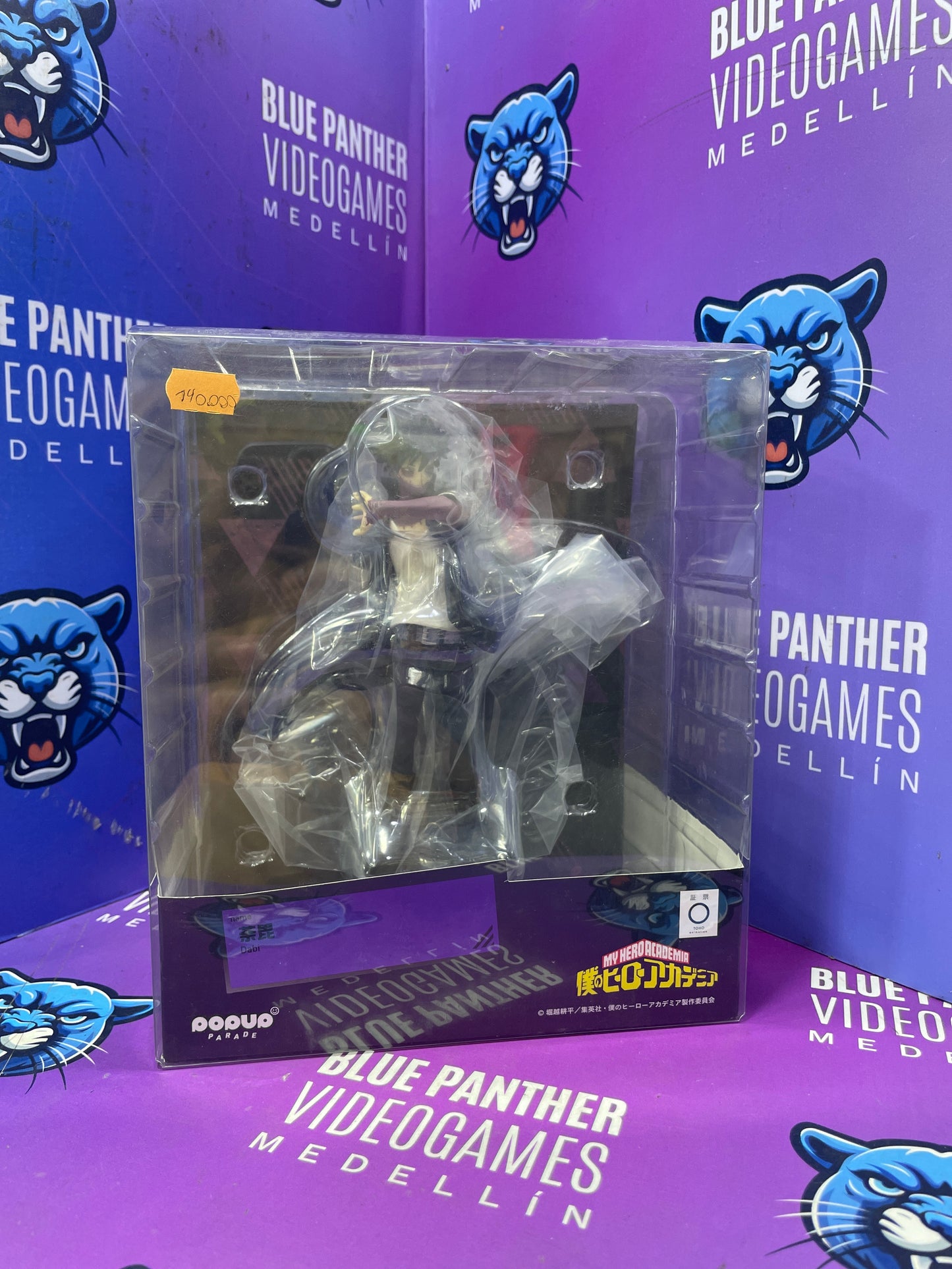 Dabi my hero academy - popup