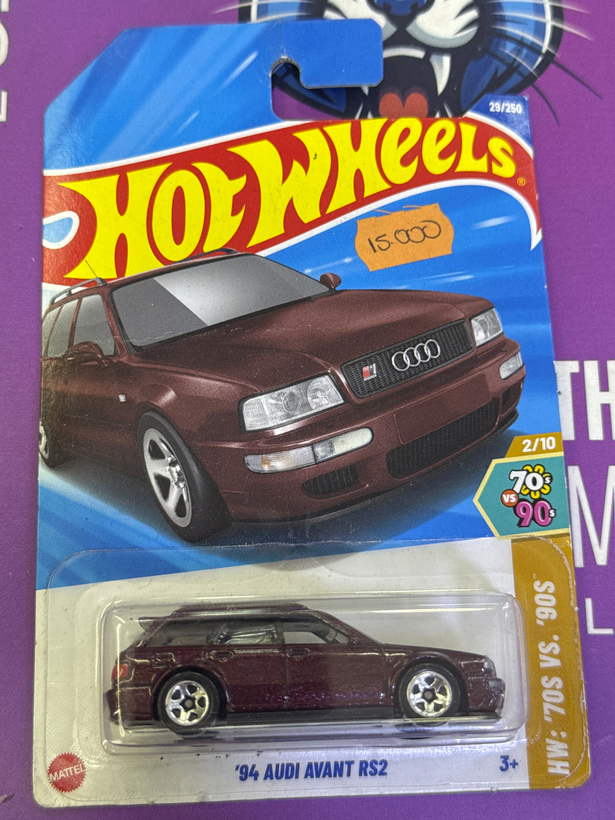 94 Audi - hotwheels