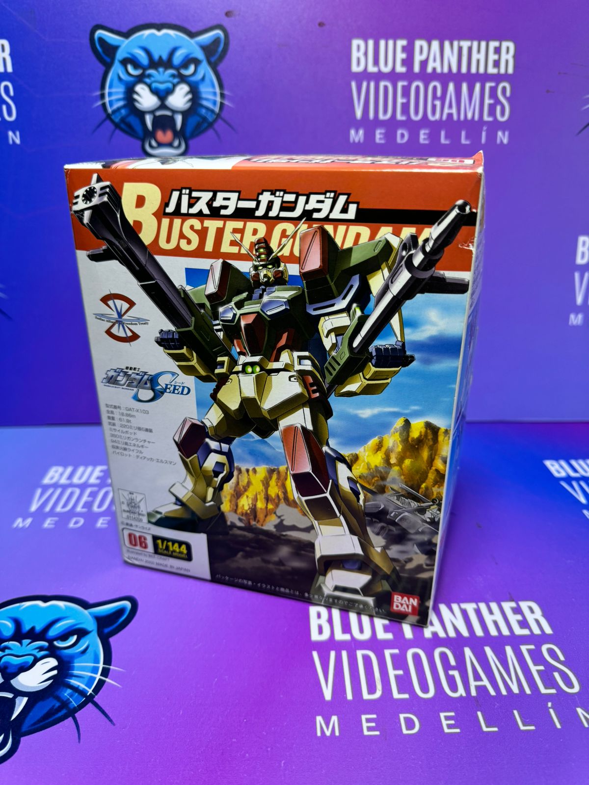 Buster Gundam Bandai