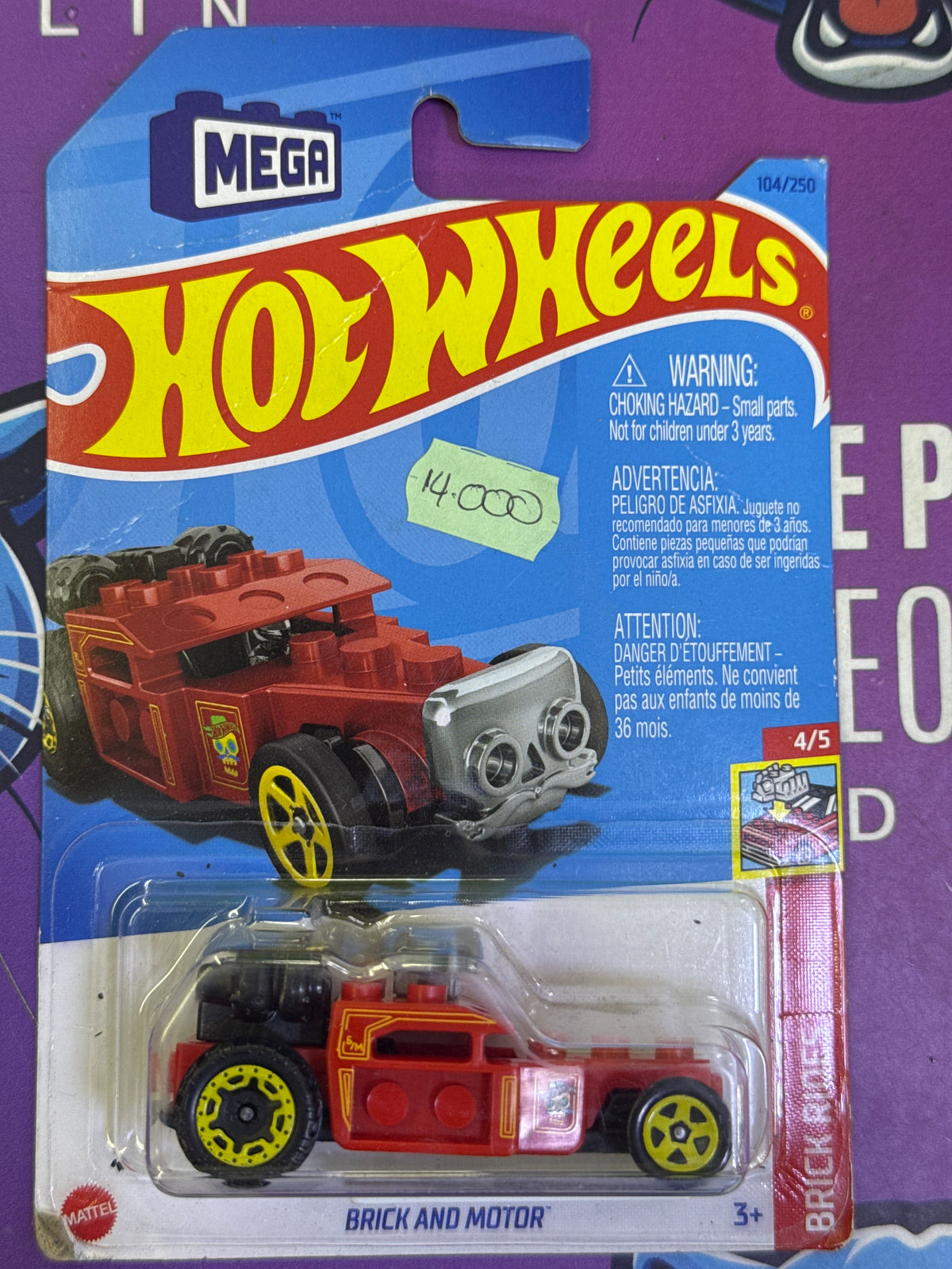 Brick and motor - hotwheels