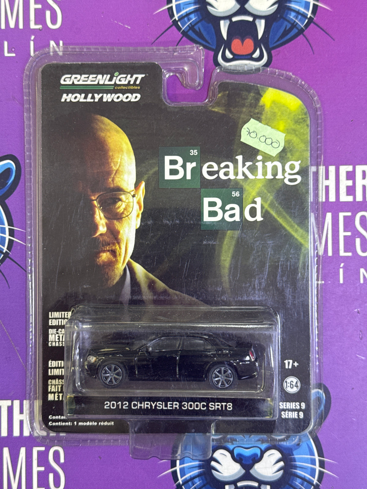 Breaking bad - green light