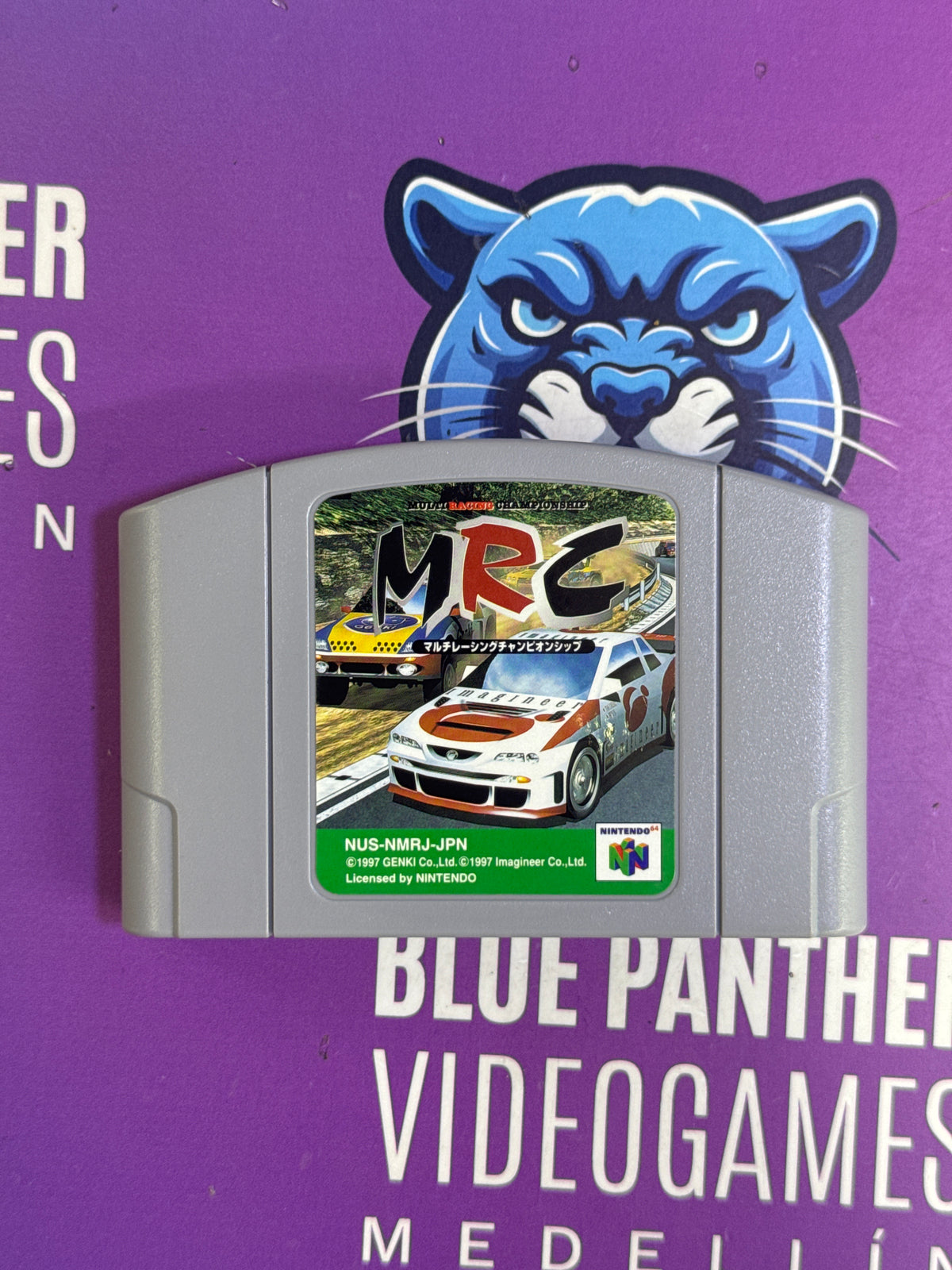 Mrc - n64