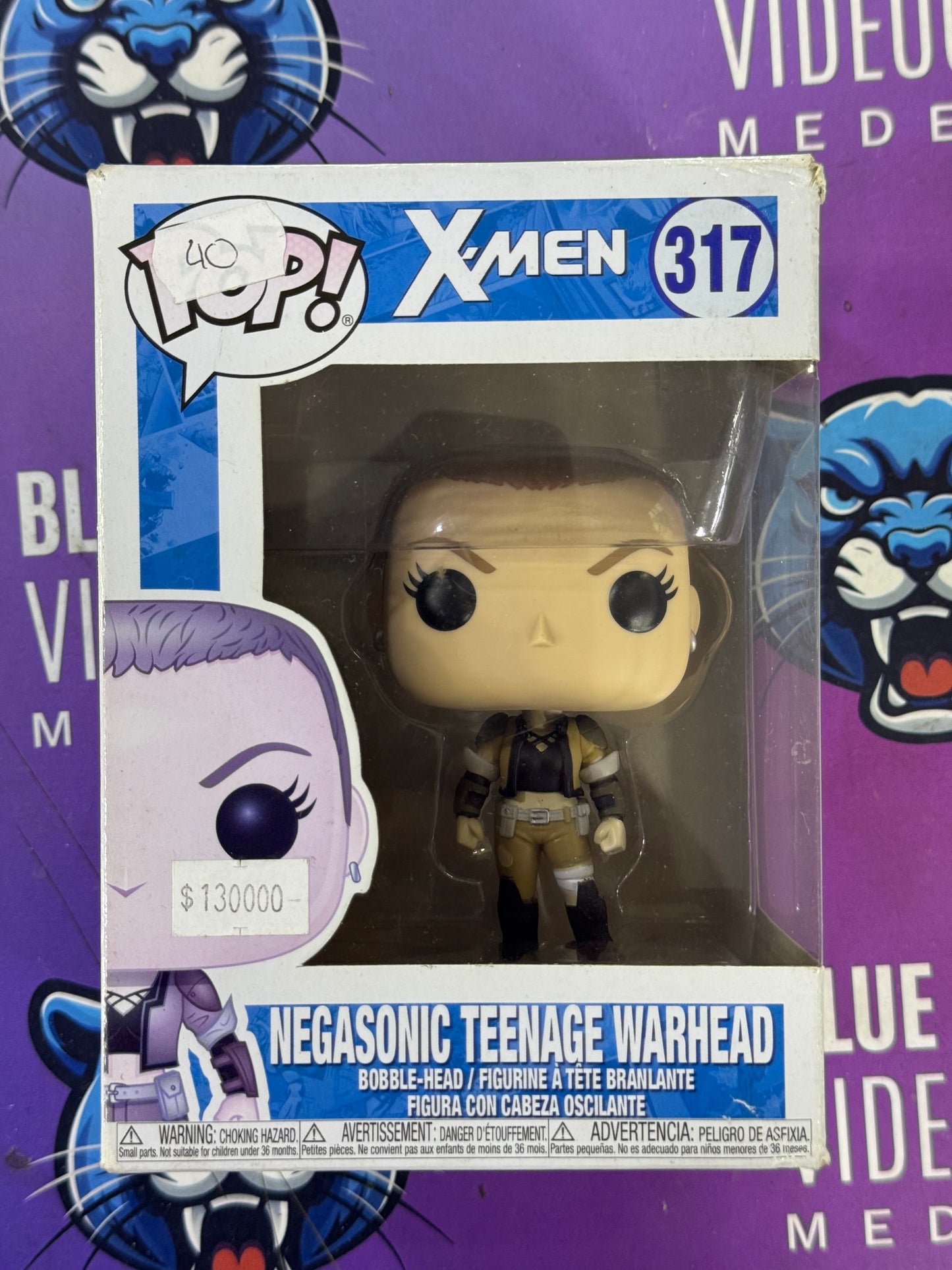 Negasonic teenage