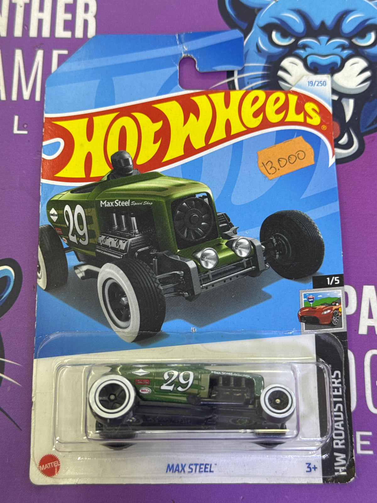 Max steel - hotwheels