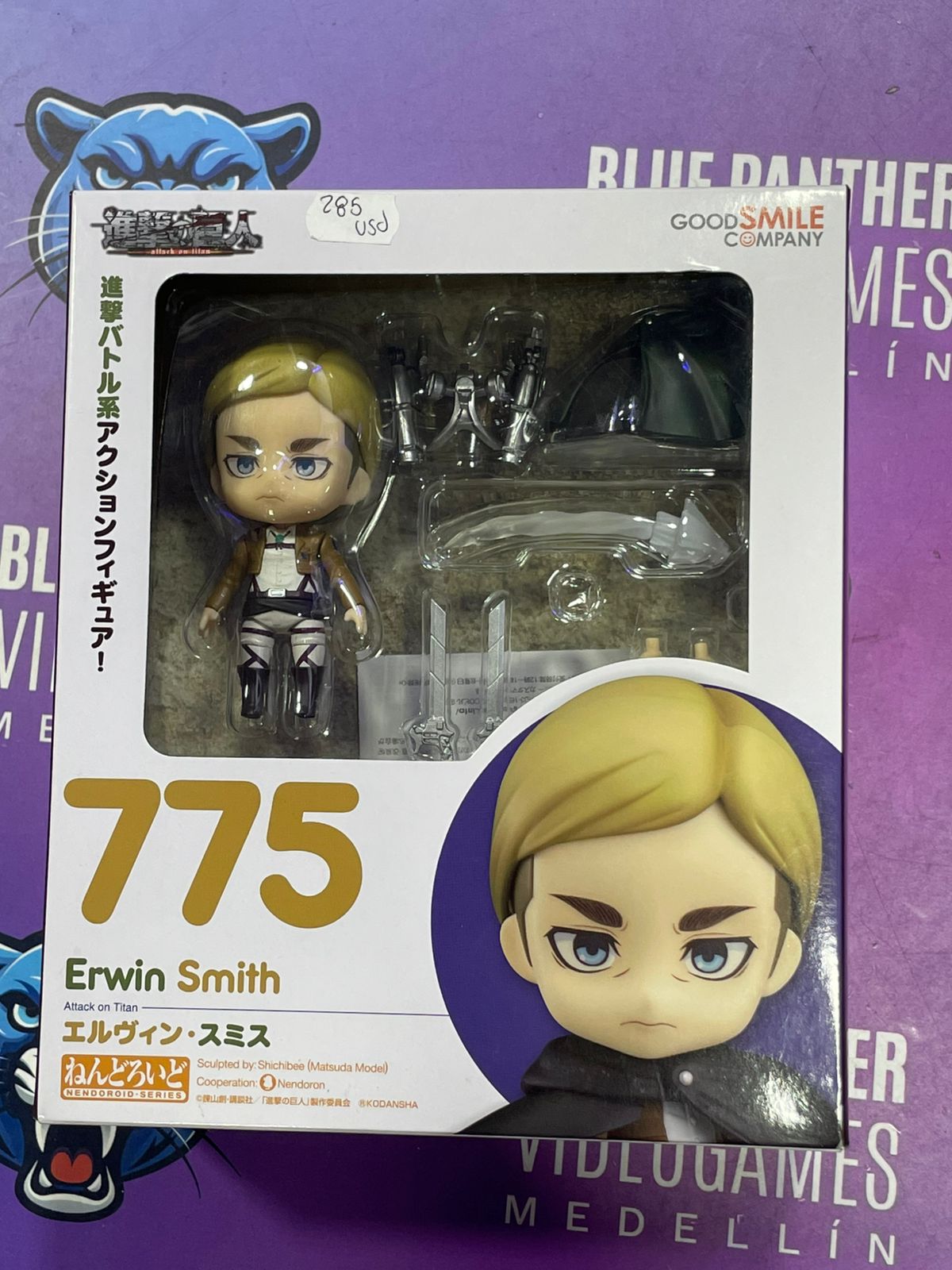 Erwin Smith - Nendoroid