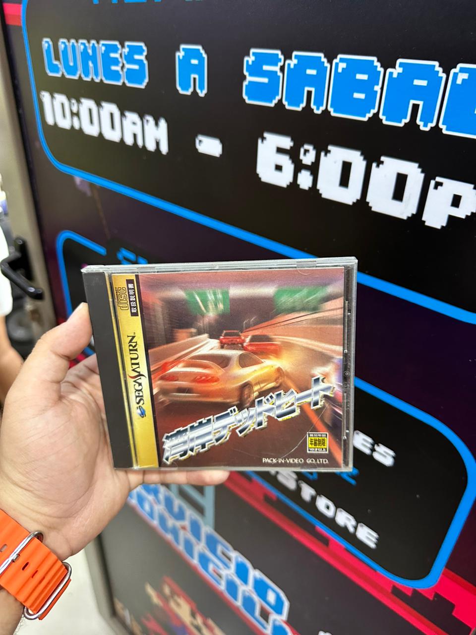 Wangan Dead Heat - Sega Saturn