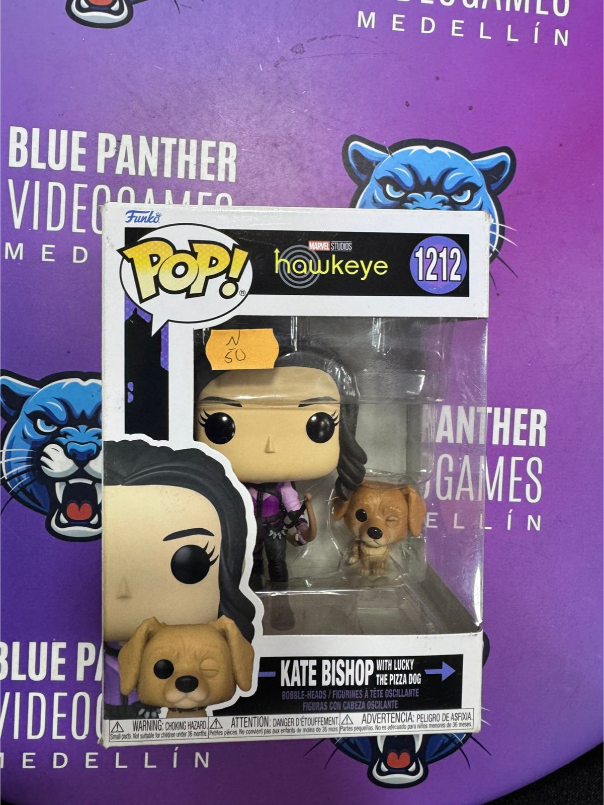 Funko Kate Bishop With Lucky The Pizza Dog