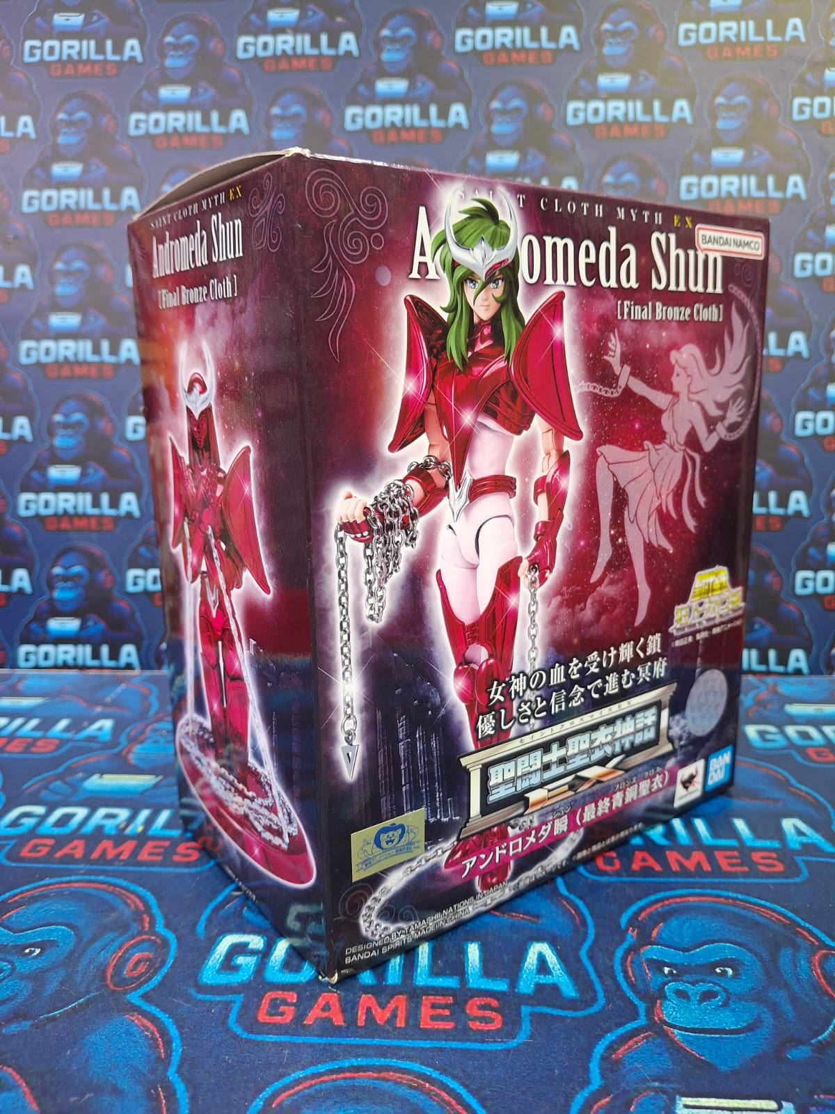 GG Myth cloth ex shun de andromeda