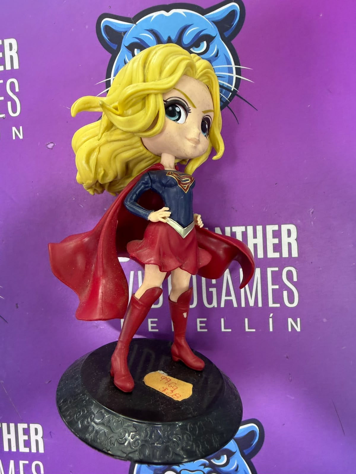 Supergirl