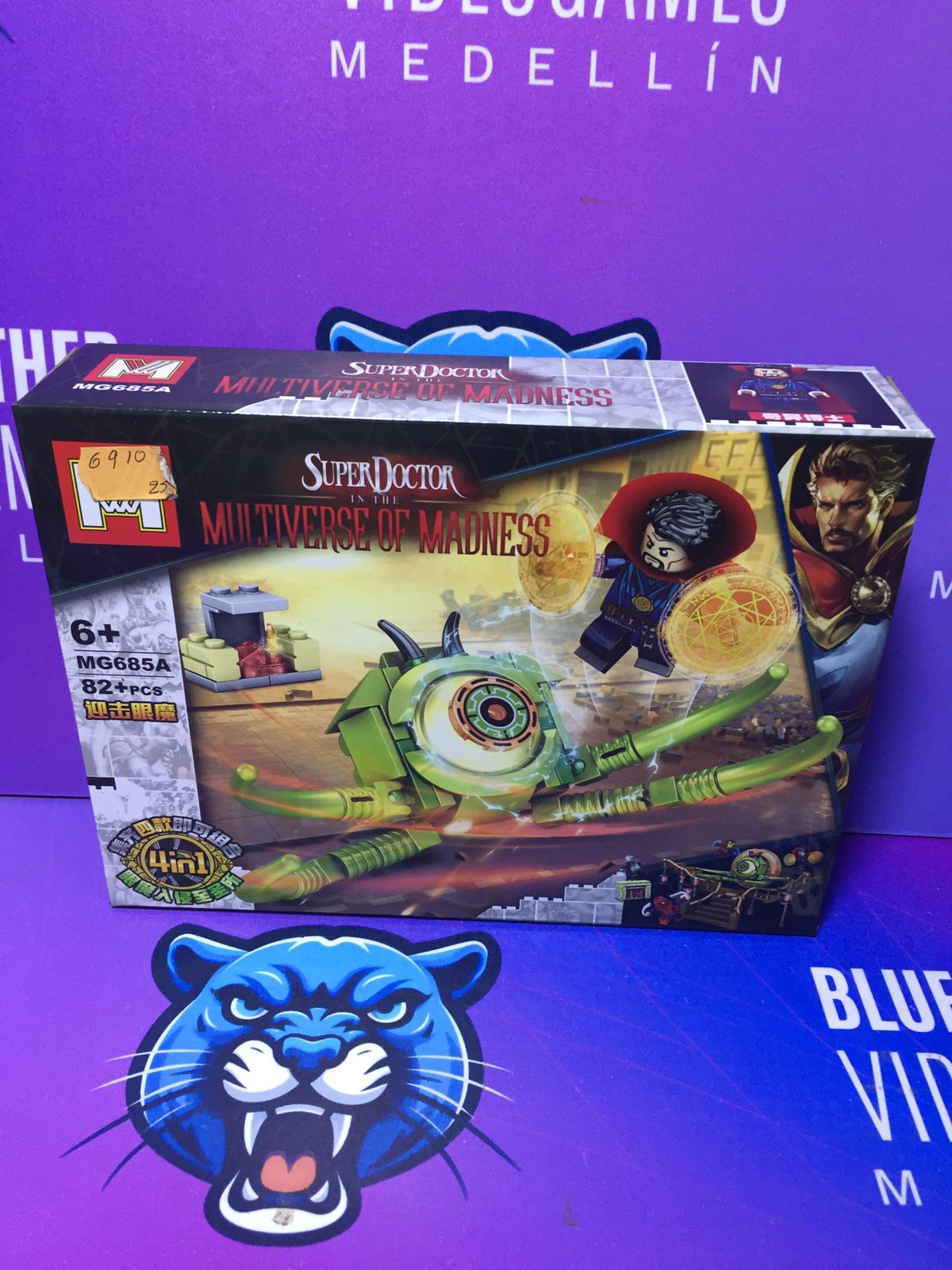 Doctor Strange Lego Armable Multiverse