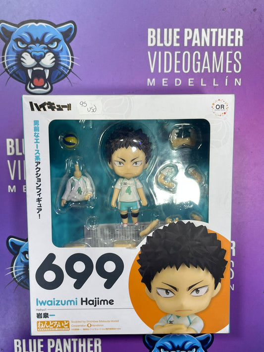 Iwaizumi Hajime - Nendoroid