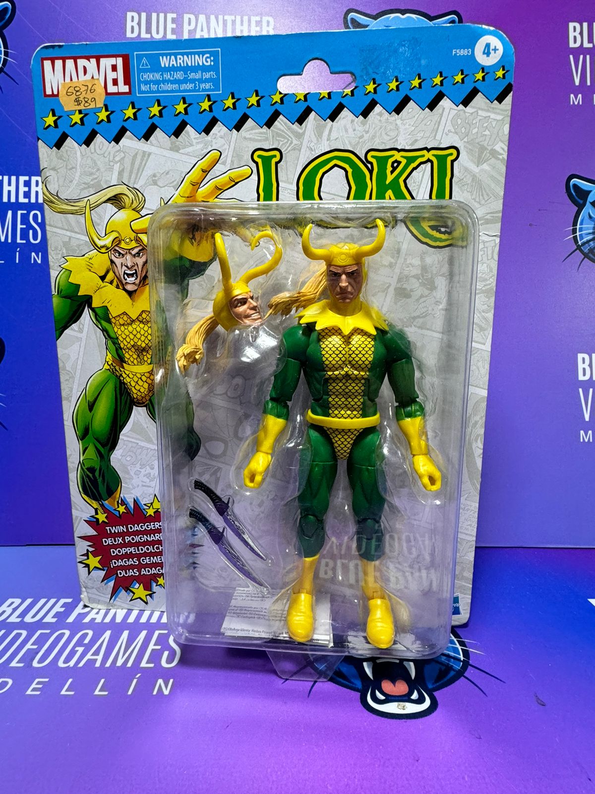 Loki Retro Marvel Legends