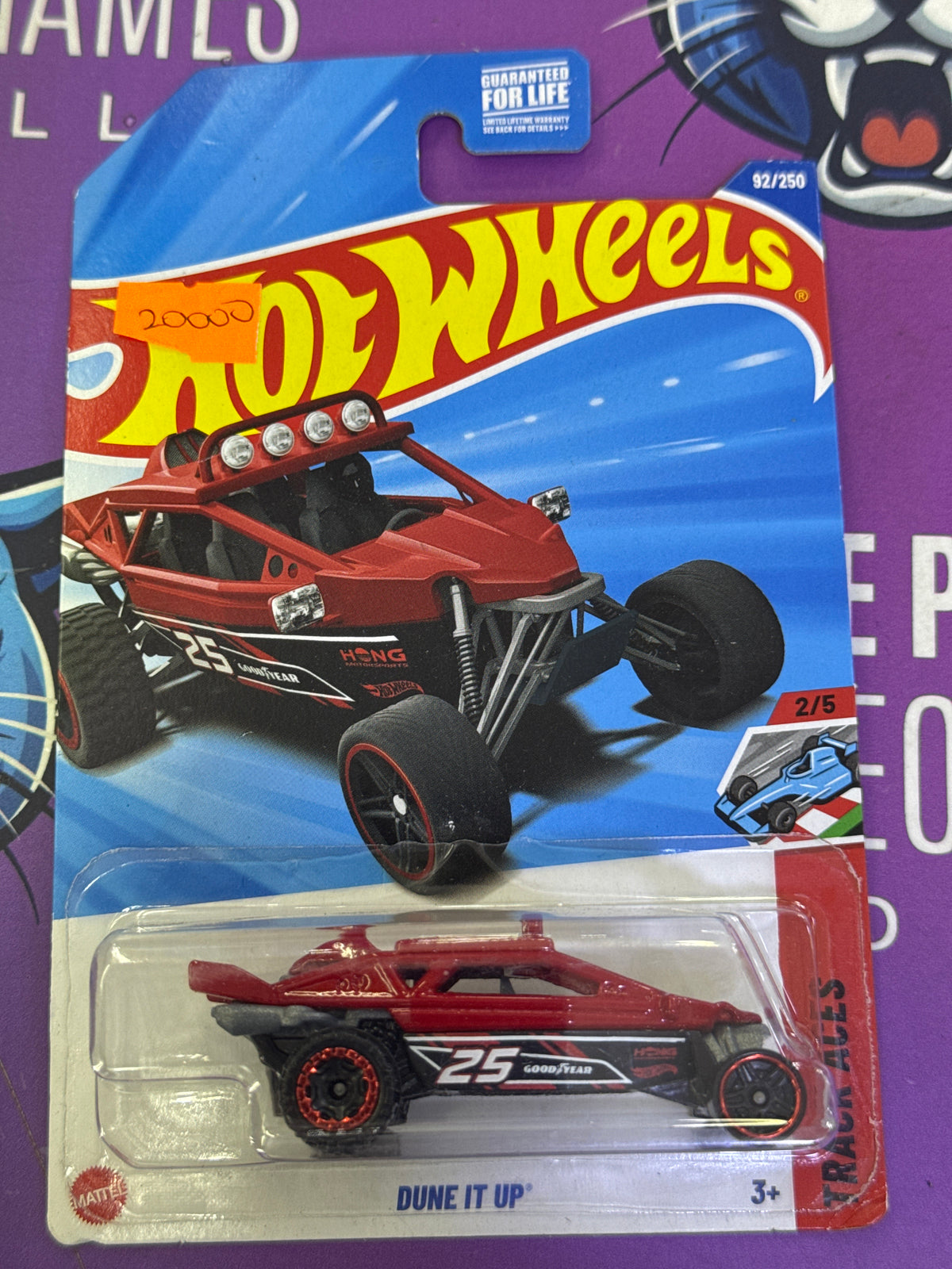 Dune - hotwheels