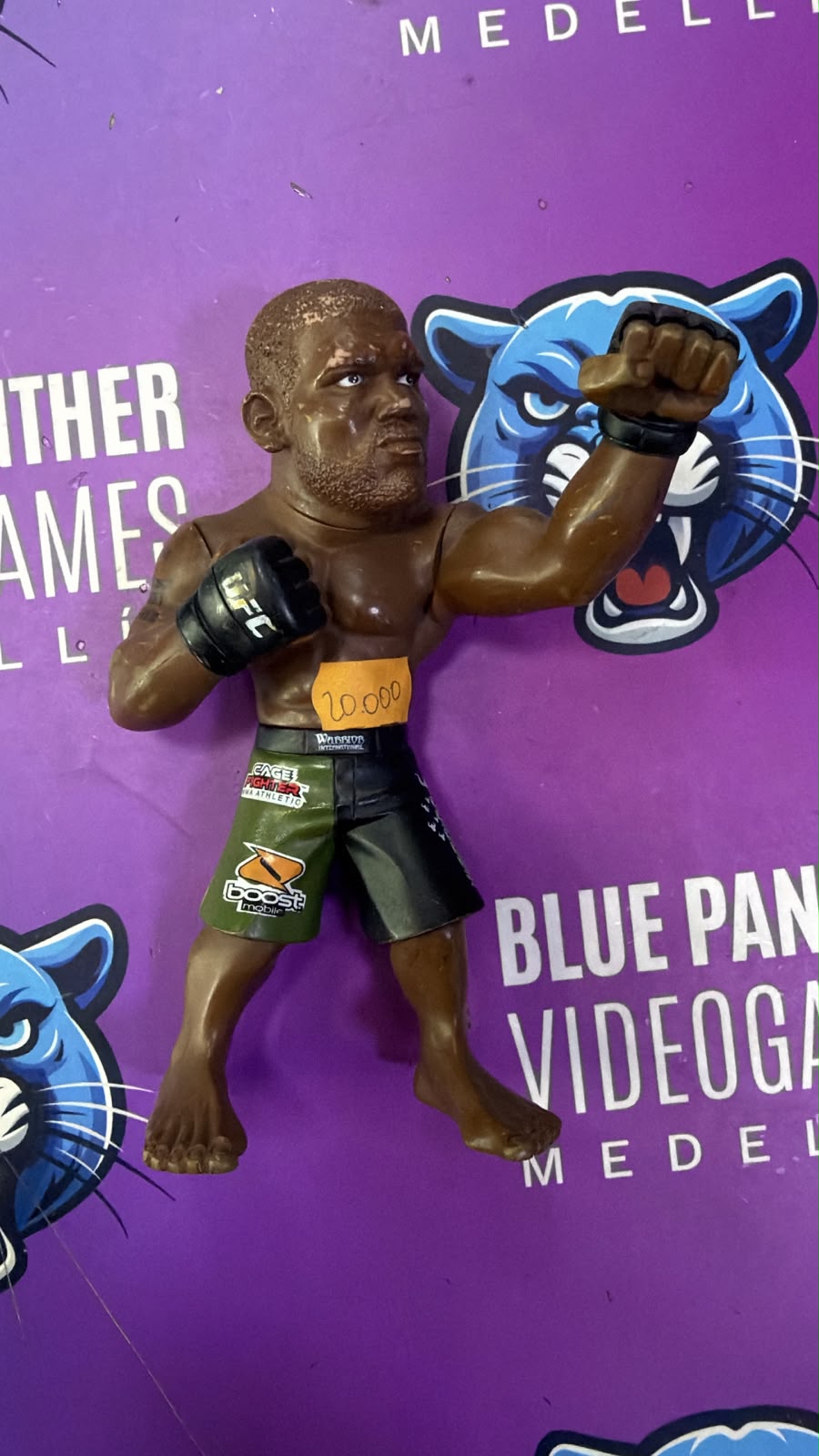 Quinton "Rampage" Jackson