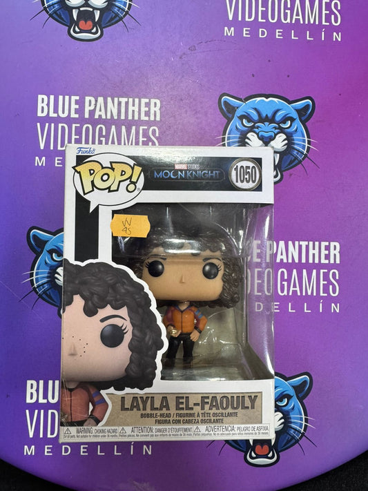 Funko Layla El-Faouly