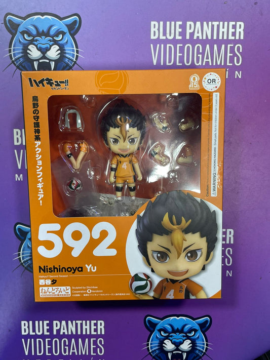 Nishinoya Yu - Nendoroid