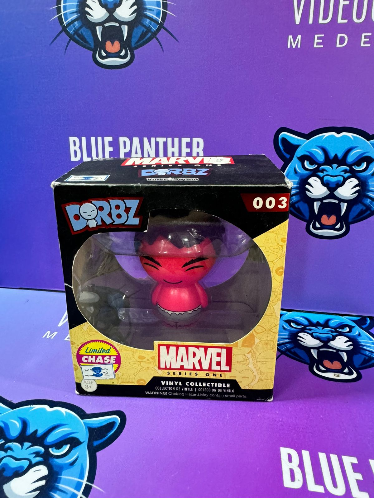 Dorbz Hulk