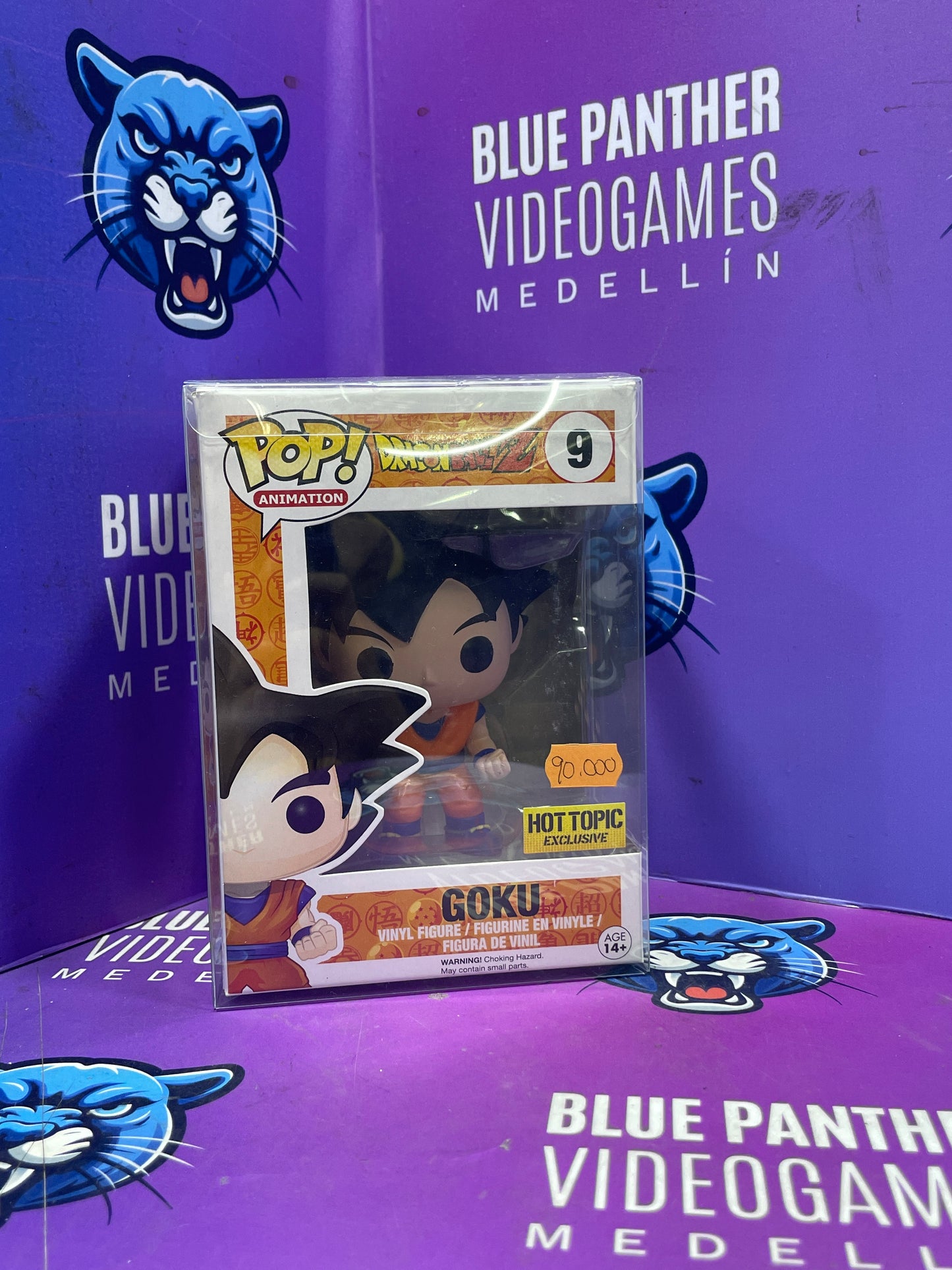 Goku