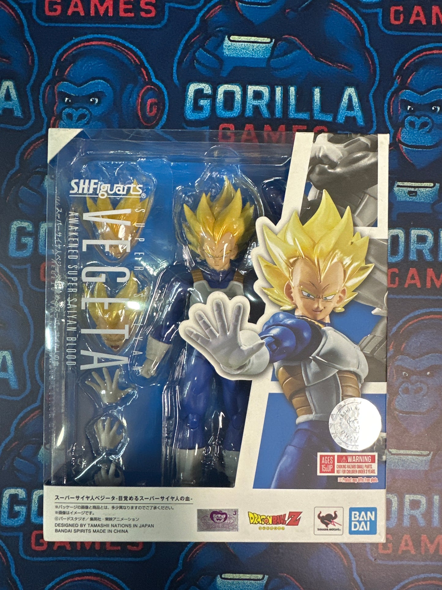 S.H.Figuarts SSj vegeta
